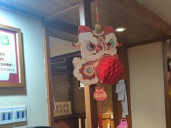 -和创柚子·会席日本料理(新区淮海街店)