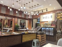 -高玛纳驴肉火烧(一世界店)