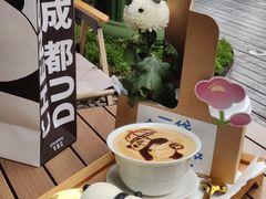 -轩客会(熊猫书店)