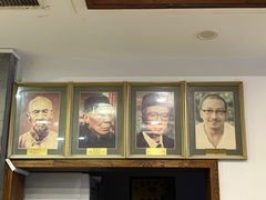 -金生隆(六铺炕店)