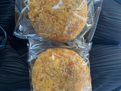 蟹黄麻薯-RAN BAKERY