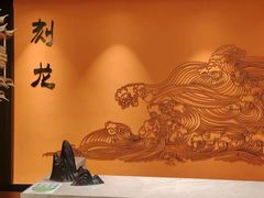 -龙宴海鲜城(经中路店)