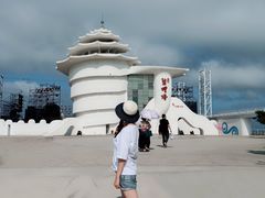 -北戴河碧螺塔海上酒吧公园