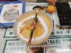 -西关明记肠粉(荔枝湾店)