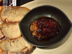 滩万日本料理-滩万日本料理Nadaman(国贸大酒店)