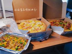 美国风情土豆培根比萨-达美乐比萨(石景山万达店)