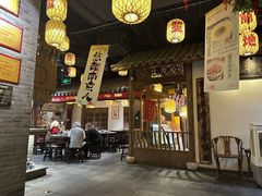 -南京大牌档(凯德1818店)
