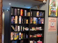 -明日世界密室轰趴·剧本桌游·箭馆团建(国贸店)