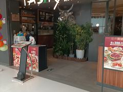 -西堤牛排(北京国瑞店)
