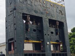 -柳州工业博物馆