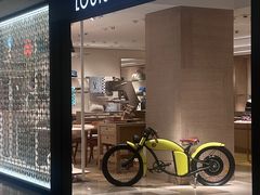 -乐天免税店(明洞店)