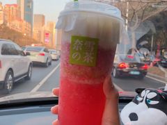 -喜茶(深圳福田星河COCO Park店)
