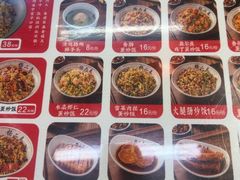 -扬二春炒饭(国庆路总店)
