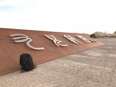 -敦煌莫高国际机场