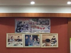 -千禧大酒店(兴隆街店)
