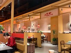 -乔一乔怪味干锅(武侯欢肆店)
