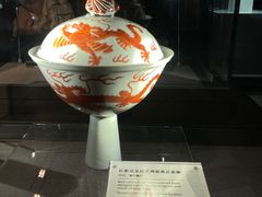 -景德镇中国陶瓷博物馆