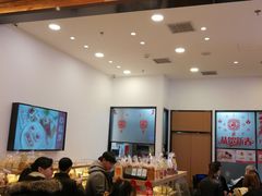 -山崎面包(苏州中心店)