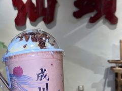 -成川茶店·潮汕工夫浓茶(万象店)