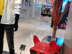 -松雷商业(南岗店)