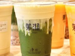 抹茶玛奇朵-茉沏(张家港步行街店)