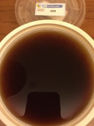 -广禾堂月子餐(国妇婴店)