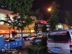 -万达广场(无锡滨湖店)
