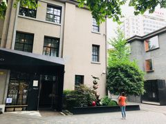-徐家汇源景区-衡山坊