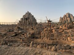 -石家庄市动物园