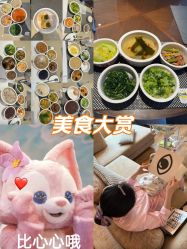 -巍阁高端月子会所