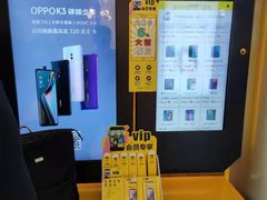 -爱回收·手机回收维修(上海虹口龙之梦店)