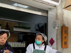 -西园寺素食(西园弄戒幢律寺店)