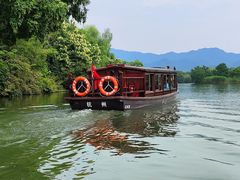 -西溪国家湿地公园