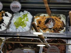 -Dal Cuore 达可芮冰淇淋(陕西北路店)