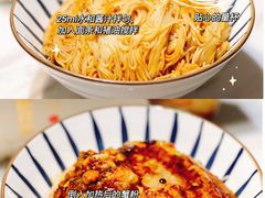 -贡梅老面馆·蟹粉面·无锡特色小吃(南长街主推店)