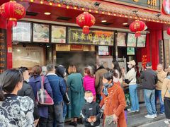 -清泉阁包子铺(中山路店)