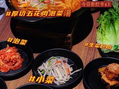 -虎哥六韩式烤肉料理 TIGERGRILL(隆生金山湖中心购物广场店)
