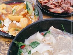 -惠丰源烩面馆(经七路店)
