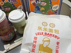 -LELECHA乐乐茶(百货大楼店)