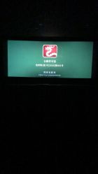 -上海市儿童医院(泸定路院区)