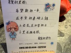 -星聚会KTV(南翔印象城MEGA店)
