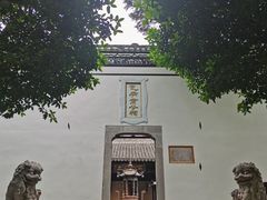 -包公祠
