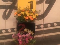 -我家小馆(江汉路店)