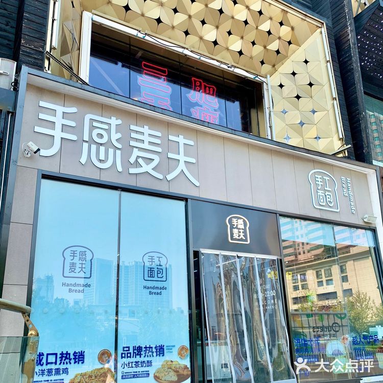 手感麦夫宠粉福利[礼物]充多少送多少！赶快去薅！[胜利]