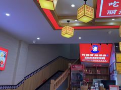 -阿婆情腊排骨火锅(金虹路店)