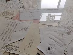 -爱上层楼咖啡馆(为公桥店)