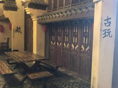 -三亚湾红树林度假世界(木棉酒店)