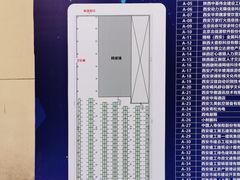 -西安理工大学(金花校区)