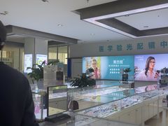 -成都新视界眼科医院·近视手术·儿童近视