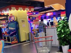 -爱玩嘉年华(江北一店)